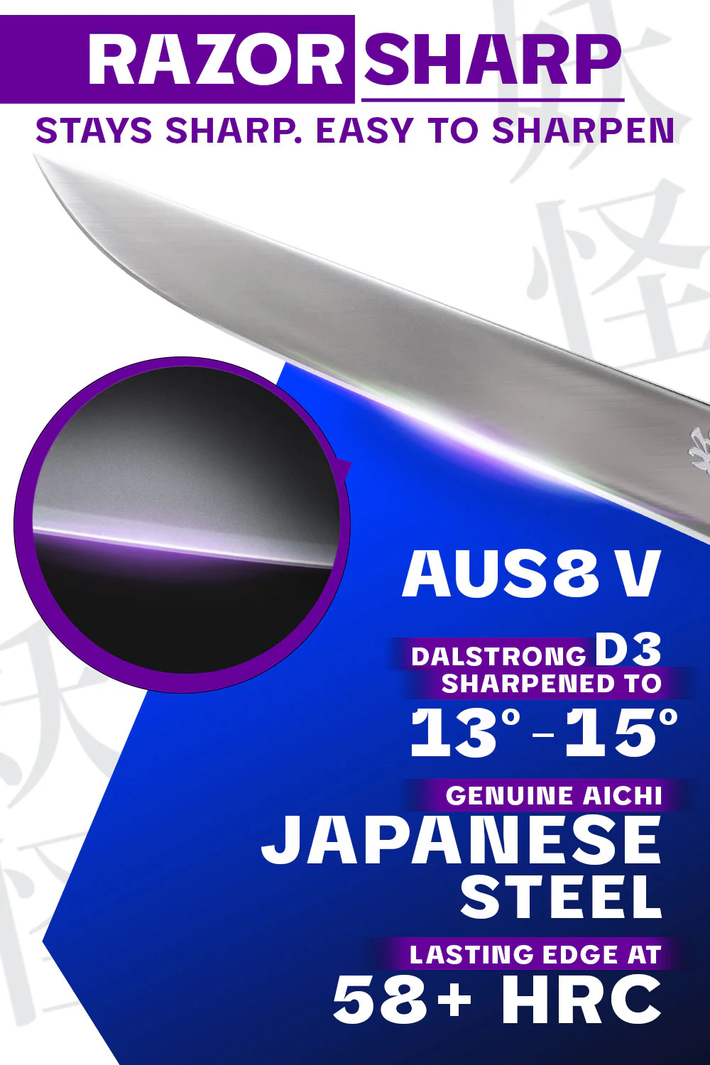 Straight-Edged Boning Knife 6" | Phantom Series | Dalstrong © - Image 3