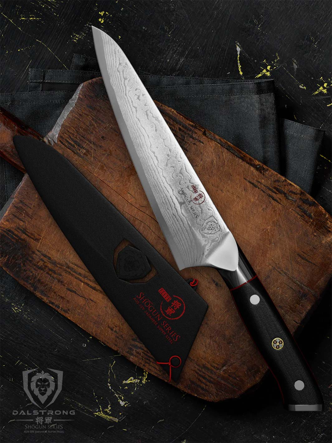 Chef's Knife 7" | Shogun Series | Dalstrong © - Image 7