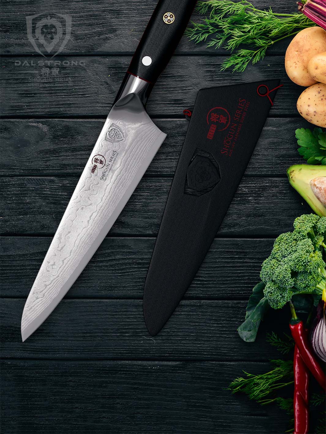 Chef's Knife 7" | Shogun Series | Dalstrong © - Image 8